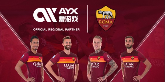 来自中国的